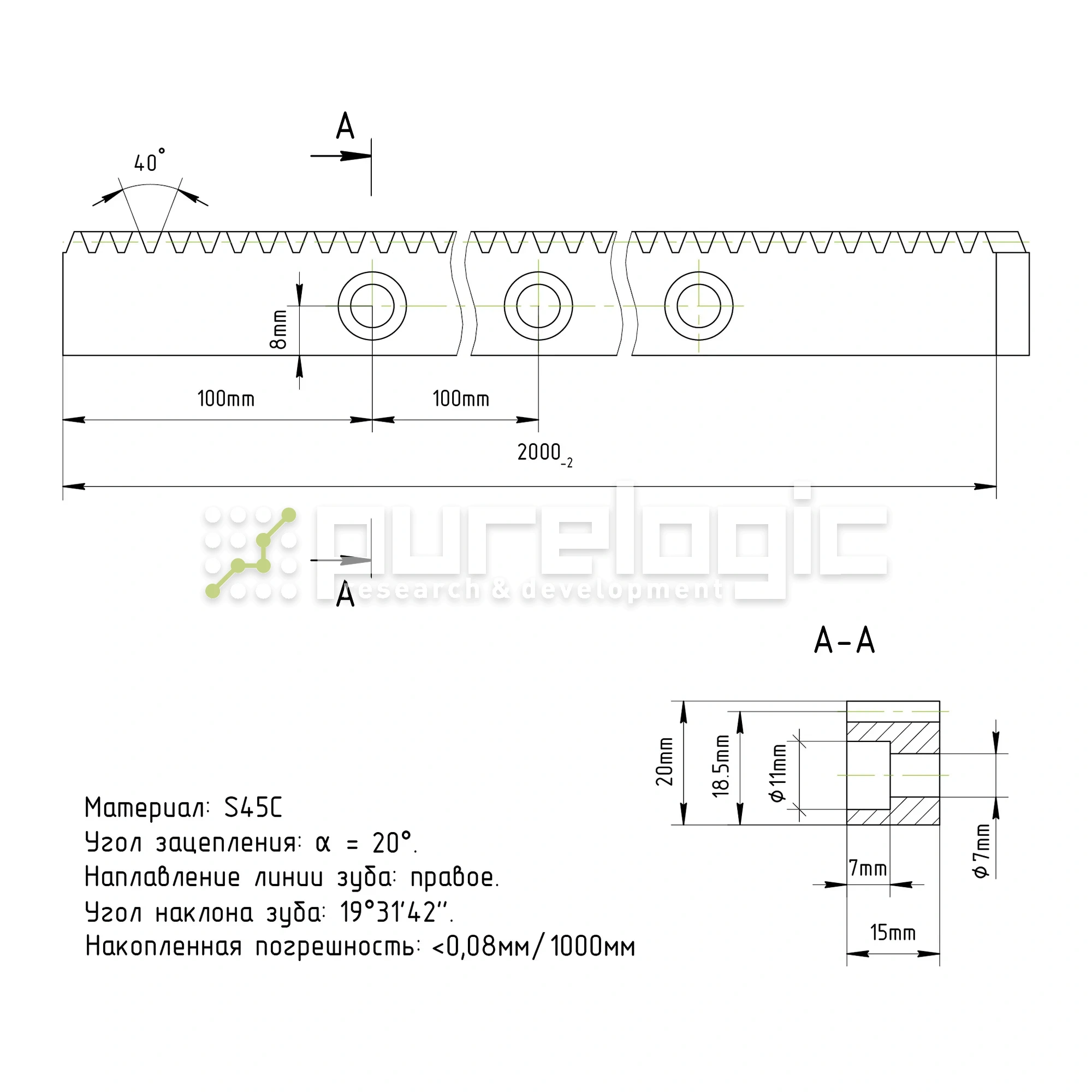 Рейка косозубая MH1.5-1520-Q8 6 620 Рейка косозубая MH1.5-1520-Q8 фото
