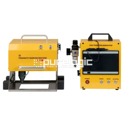 Ударный маркиратор ZM-15080 318 541 Ударный маркиратор ZM-15080 фото