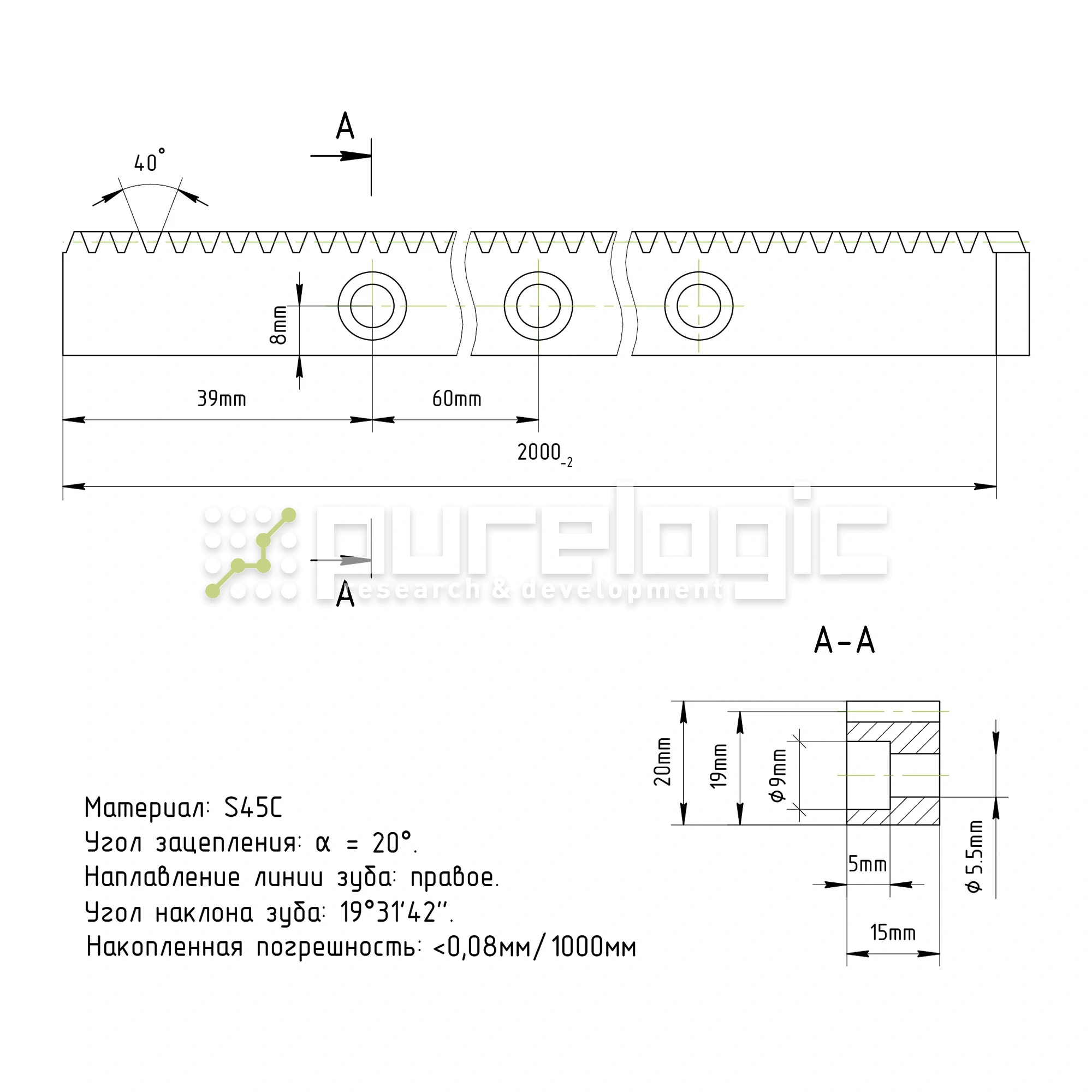 Рейка косозубая MH1-1520-Q8 6 677 Рейка косозубая MH1-1520-Q8 фото