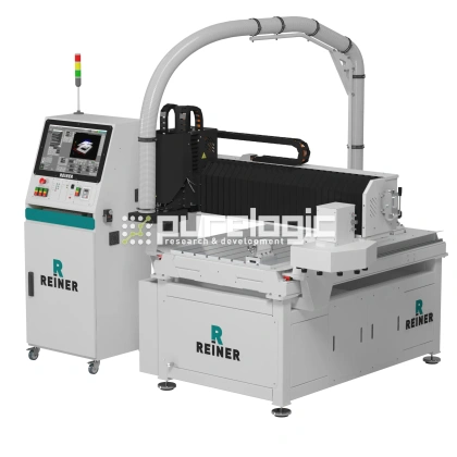 Фрезерный станок с ЧПУ Reiner ME140WA-S2 3 082 709 Фрезерный станок с ЧПУ Reiner ME140WA-S2 фото