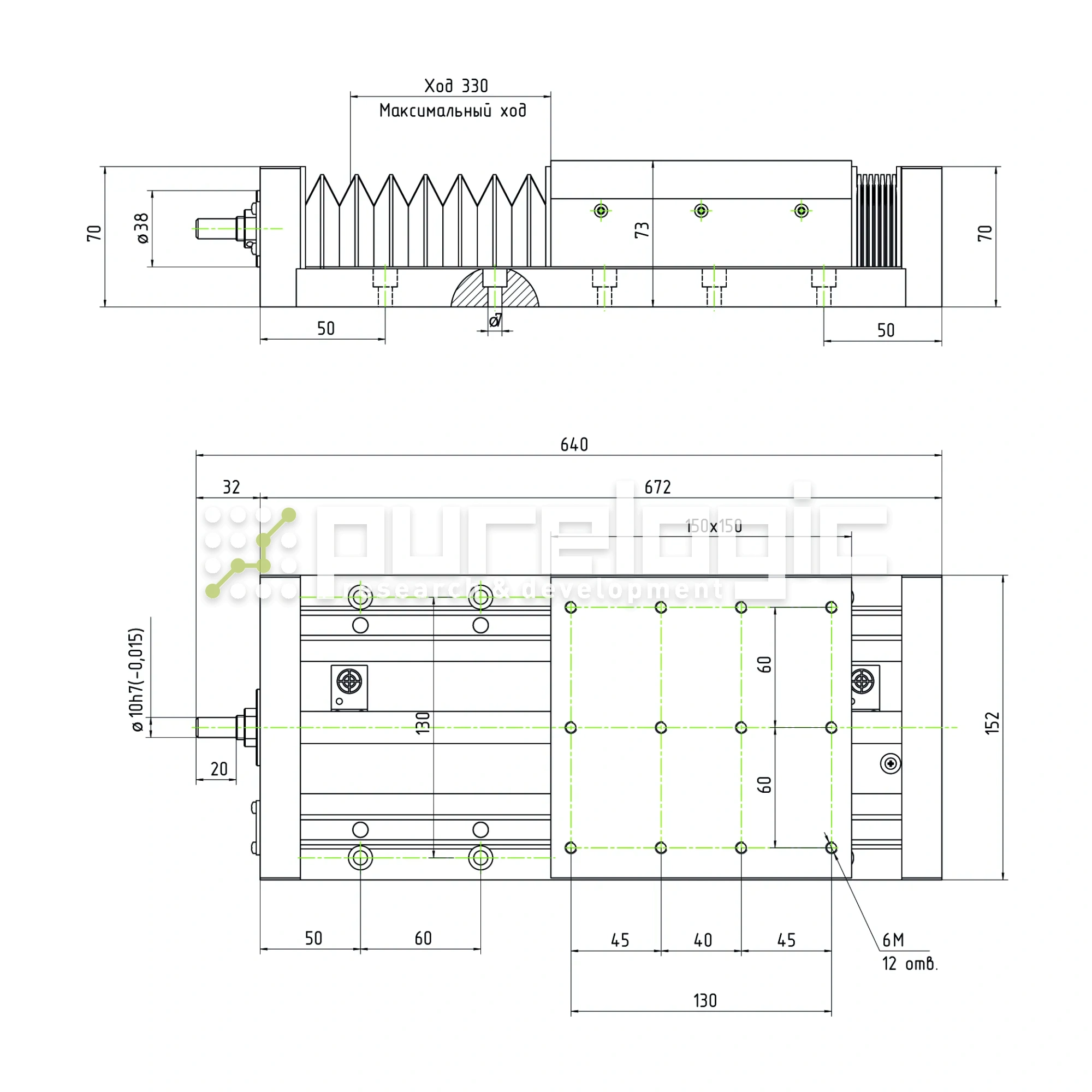 Модуль линейного перемещения PLLM-61H-05330 87 955 Модуль линейного перемещения PLLM-61H-05330 фото