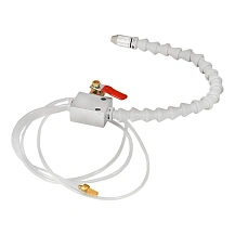 Распылитель СОЖ с основанием ZSPR-2