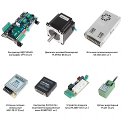 Набор PLC440L-S2E 54 706 руб. Набор PLC440L-S2E