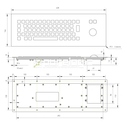 Промышленная клавиатура PL-KB01-65TMU 29 759 Промышленная клавиатура PL-KB01-65TMU фото