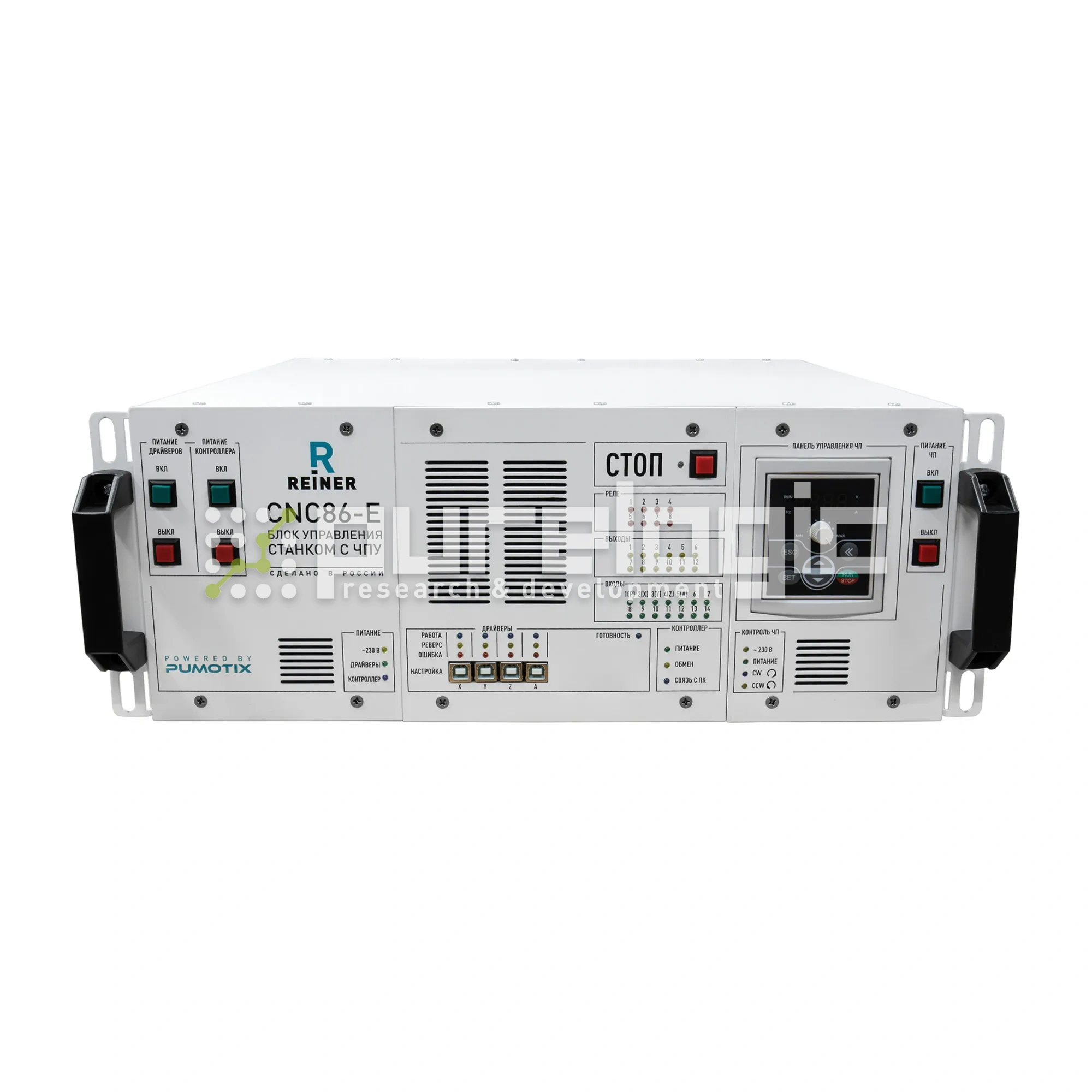 Блок управления ЧПУ CNC86-E4-2R2.2 189 134 Блок управления ЧПУ CNC86-E4-2R2.2 фото