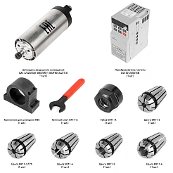 Набор для шпиндельного узла PL1.5A80-1ER11