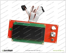 LCD дисплей 3D-LCD-01