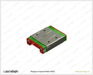 Модуль опорный Hiwin MGW09CZ0HM 4 191 руб. Модуль опорный Hiwin MGW09CZ0HM
