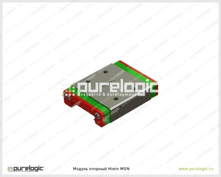 Модуль опорный Hiwin MGW15CZ0HM 6 198 Модуль опорный Hiwin MGW15CZ0HM фото