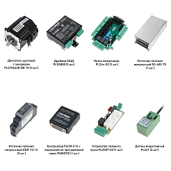 Набор PLDS880-S3E 131 385 руб. Набор PLDS880-S3E