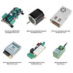 Набор PLC440L-S1L 32 442 руб. Набор PLC440L-S1L