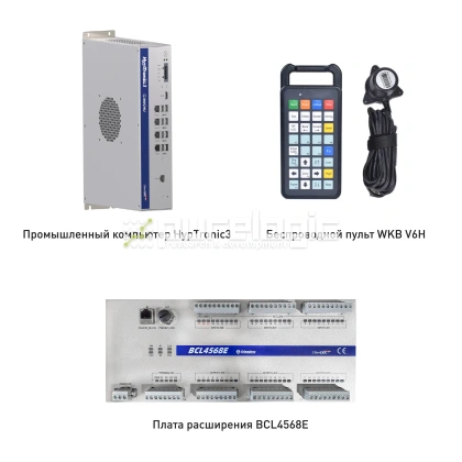 ЧПУ контроллер FSCUT8000B 1 636 388 ЧПУ контроллер FSCUT8000B фото