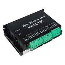 Драйвер MCDC706