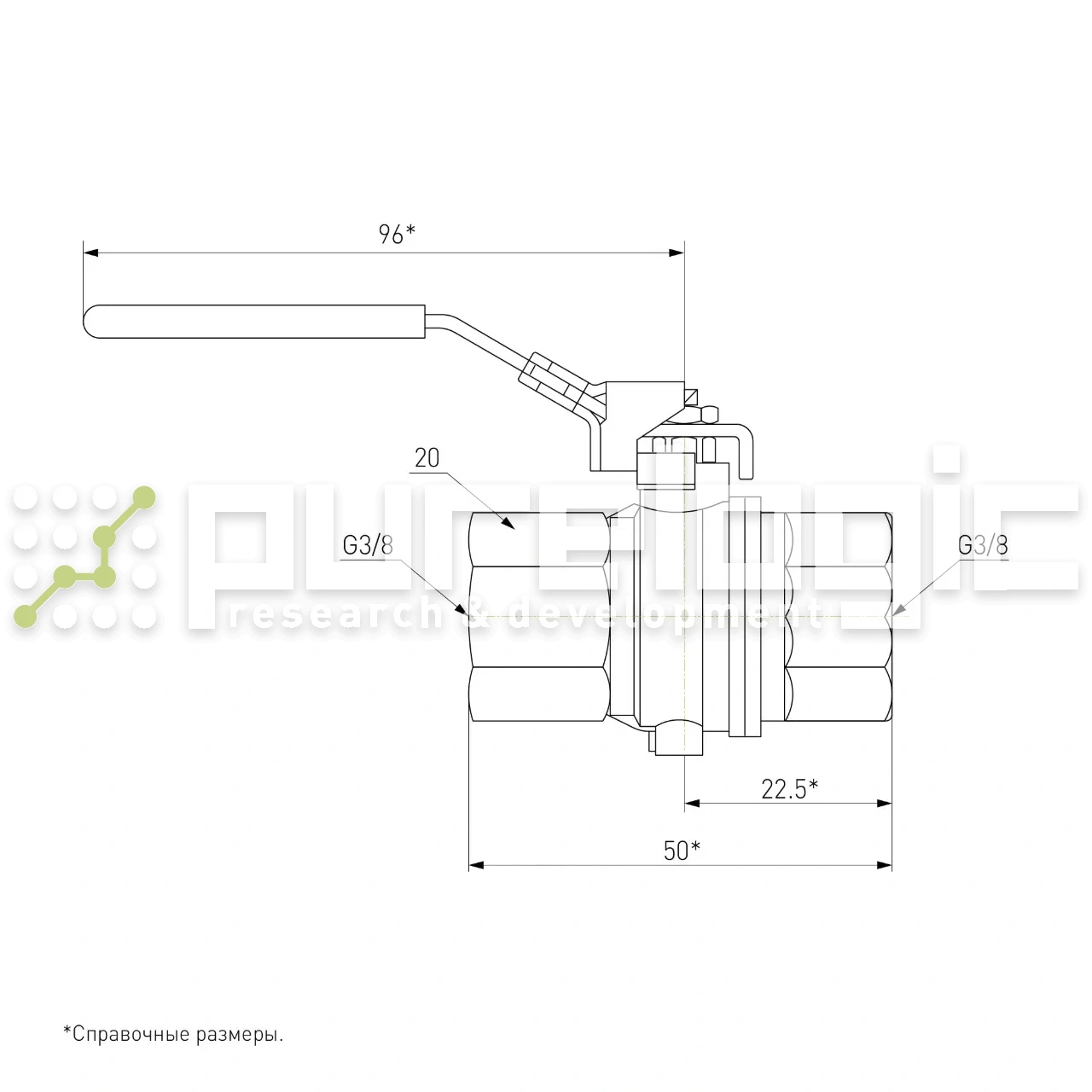 Кран шаровый S93C00 714 Кран шаровый S93C00 фото