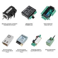Набор PLDS880-S1L 119 074 руб. Набор PLDS880-S1L