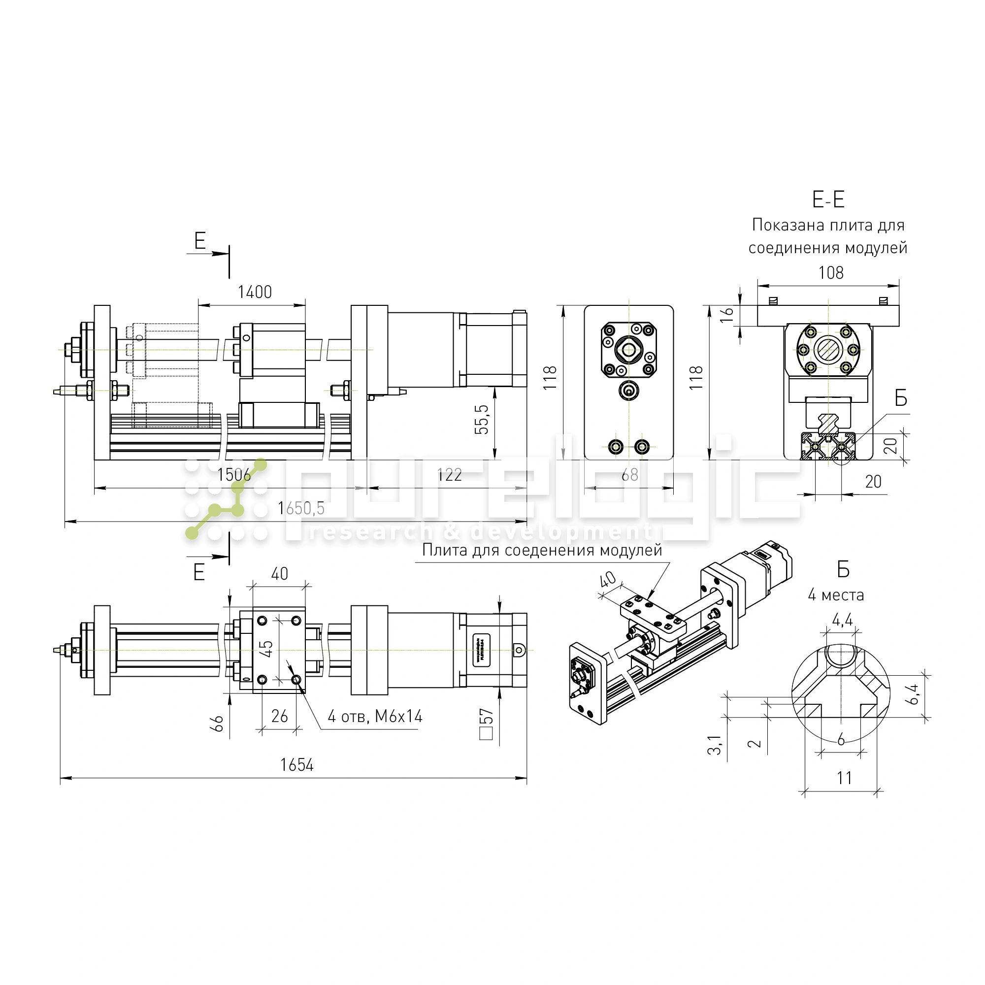 Модуль линейного перемещения PLLM-71-1400 55 534 Модуль линейного перемещения PLLM-71-1400 фото