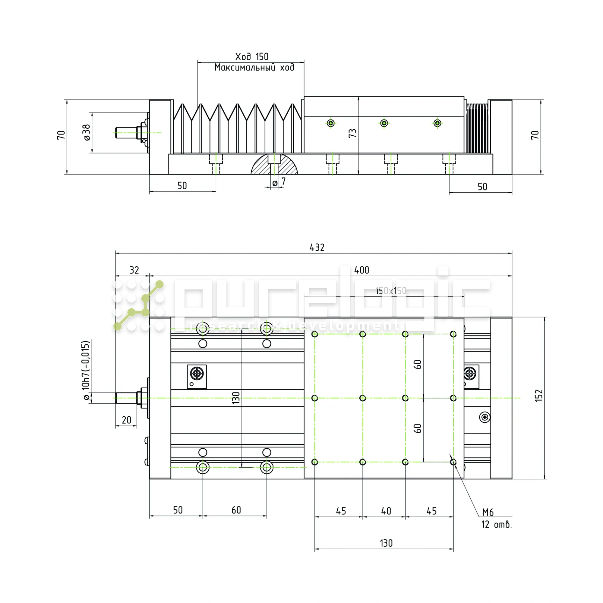 Модуль линейного перемещения PLLM-61H-05150 74 610 Модуль линейного перемещения PLLM-61H-05150 фото
