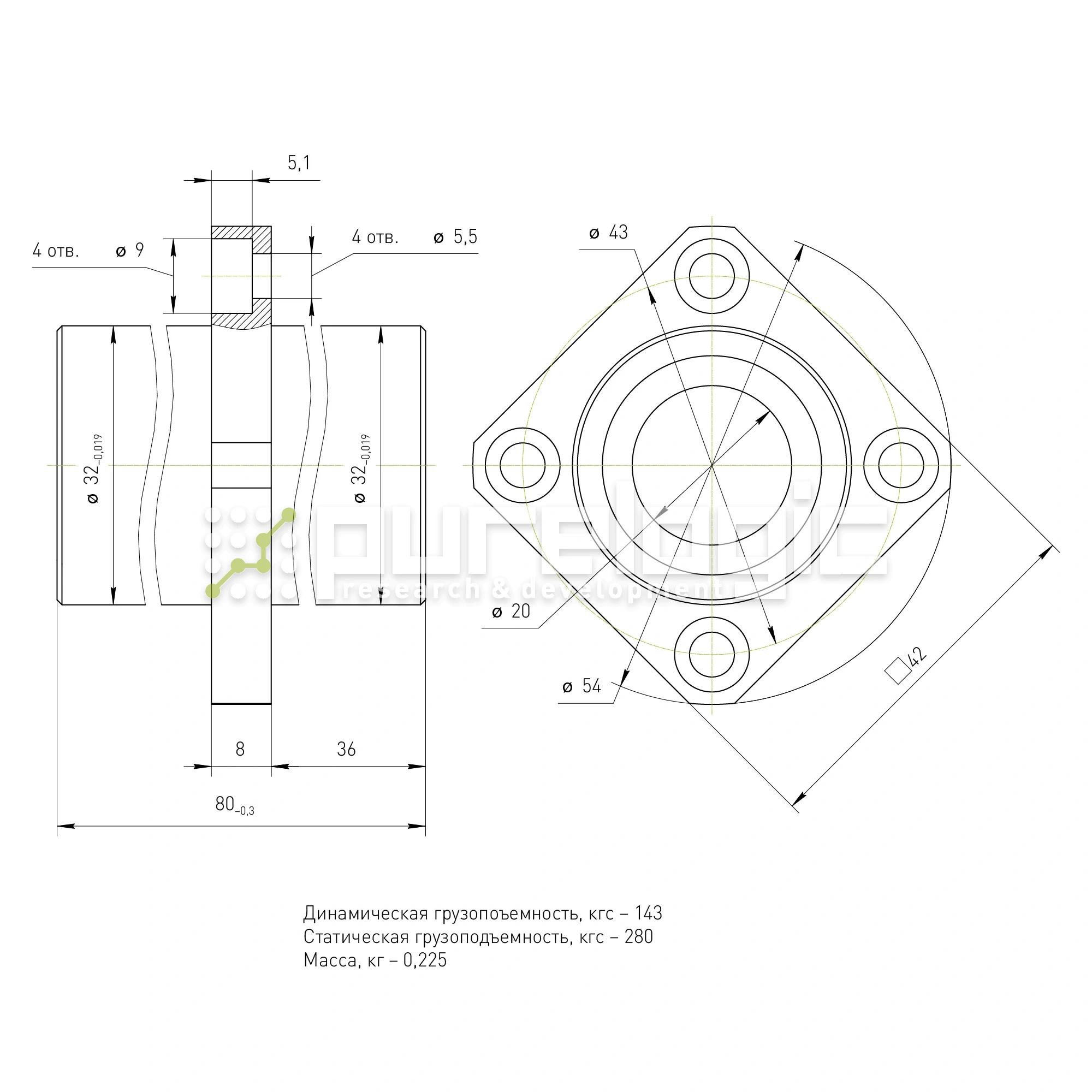 Втулка шариковая с фланцем LMKC20L 959 Втулка шариковая с фланцем LMKC20L фото