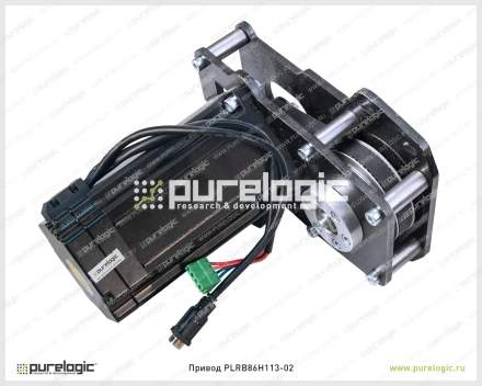 Привод PLRB86H113-02 фото