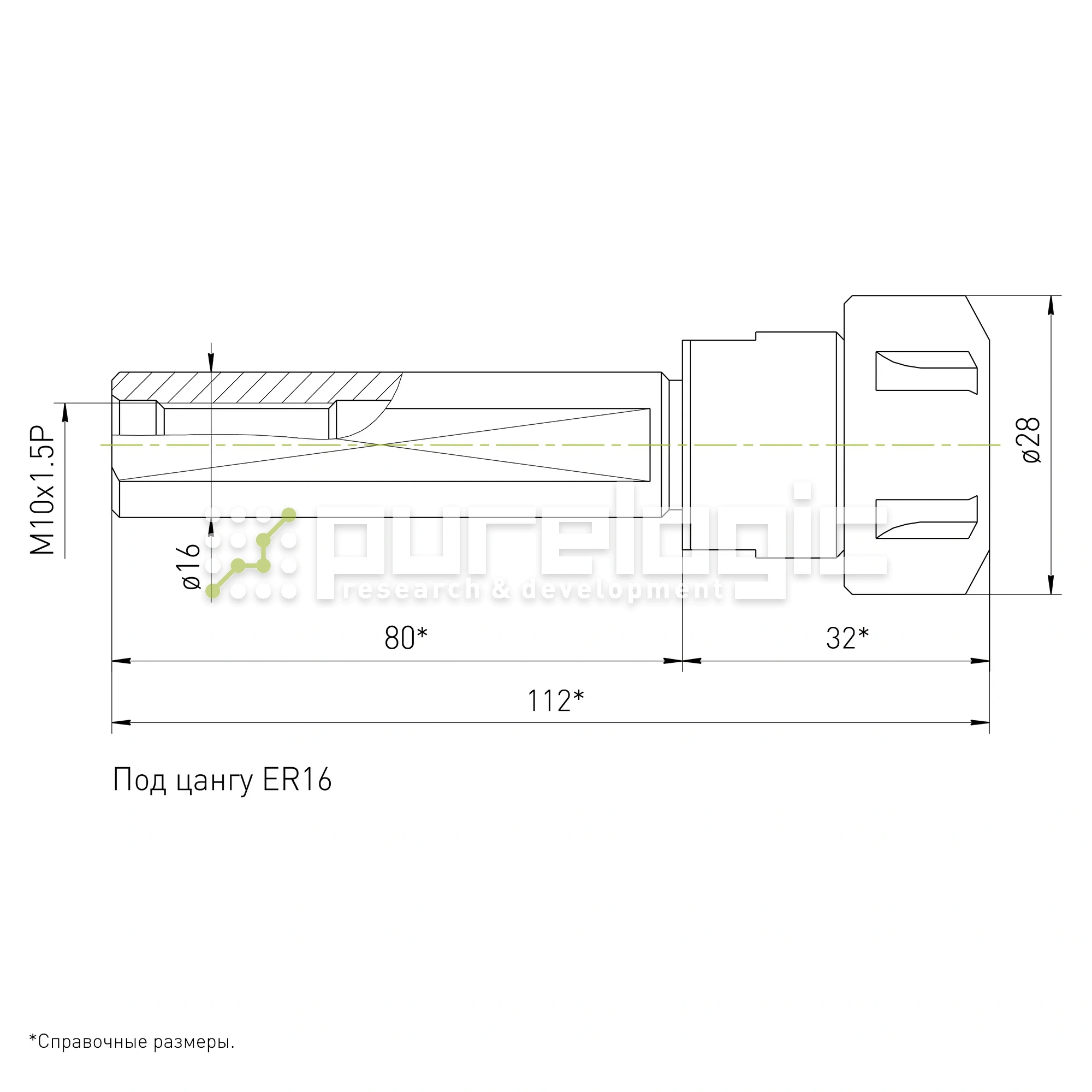 Цанговый патрон SL16-ER16-80L 1 560 Цанговый патрон SL16-ER16-80L фото
