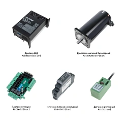 Набор PLD8220-G3-S3L 294 149 руб. Набор PLD8220-G3-S3L