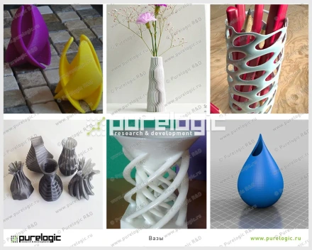 3D модели (Вазы) 1 3D модели (Вазы) фото