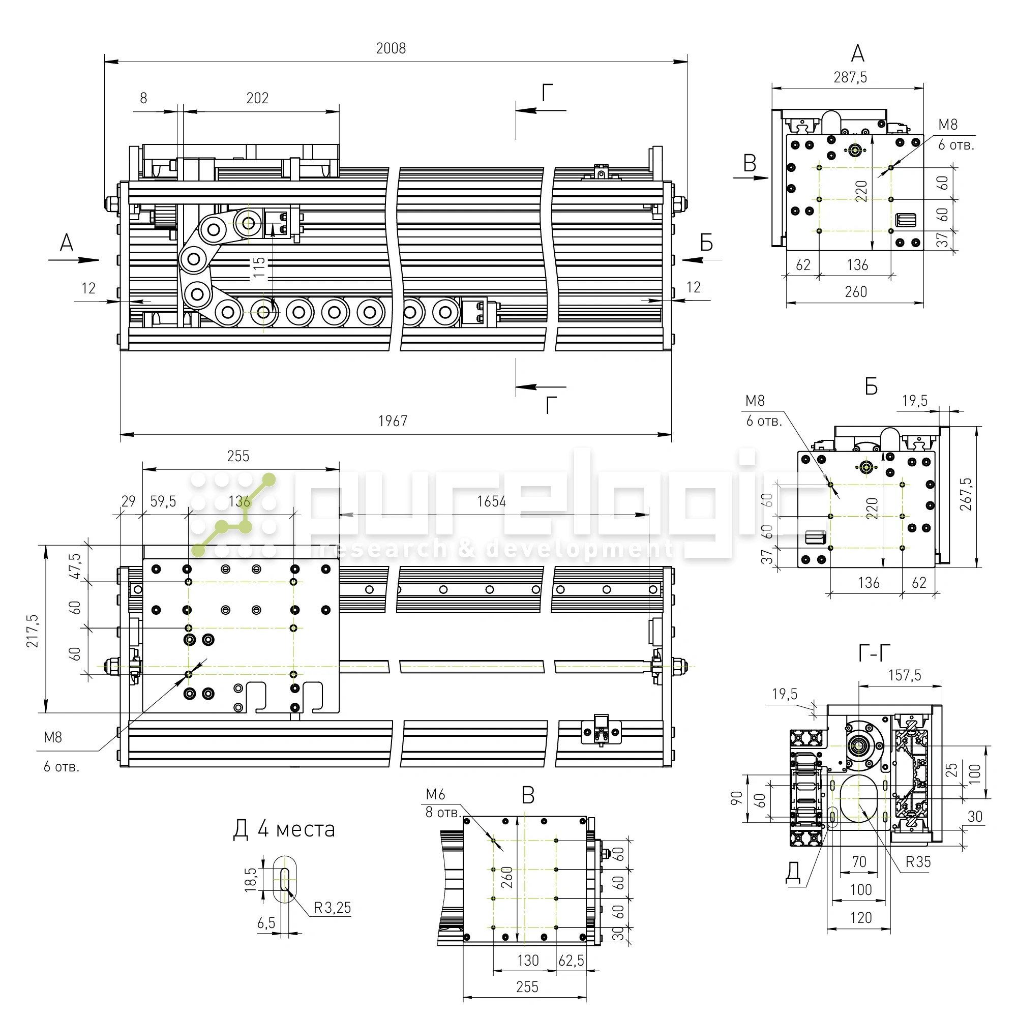 Модуль линейного перемещения PLLM-92L-1.6-1 161 215 Модуль линейного перемещения PLLM-92L-1.6-1 фото