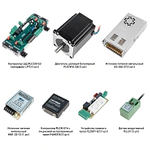 Набор PLC330-G2-S3E