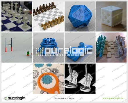 3D модели (Настольные игры) 1 3D модели (Настольные игры) фото