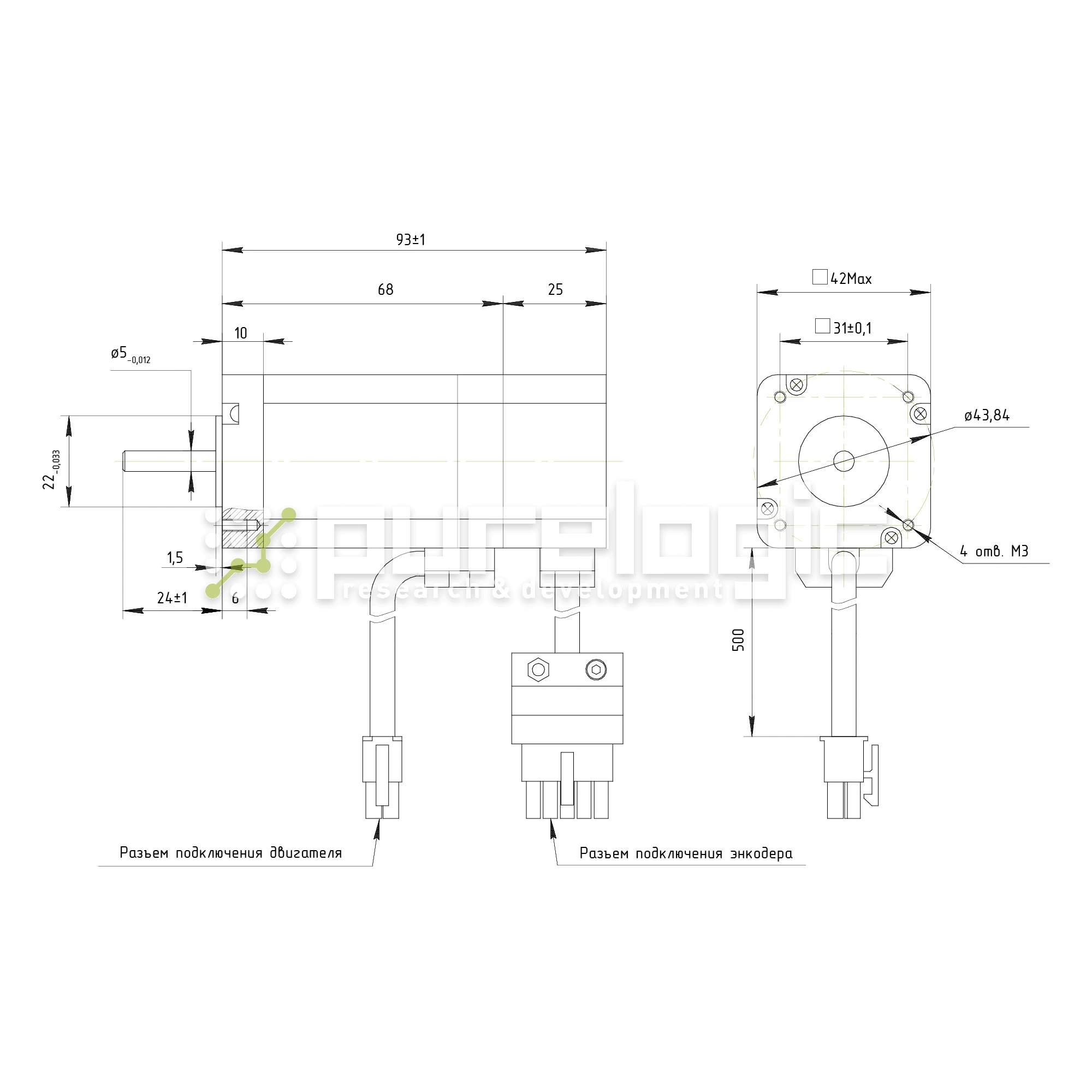 Серводвигатель PL42S0230-D5 17 971 Серводвигатель PL42S0230-D5 фото