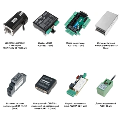 Набор PLDS880-S5E