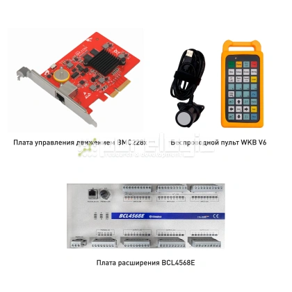 ЧПУ контроллер FSCUT6000 1 121 067 ЧПУ контроллер FSCUT6000 фото