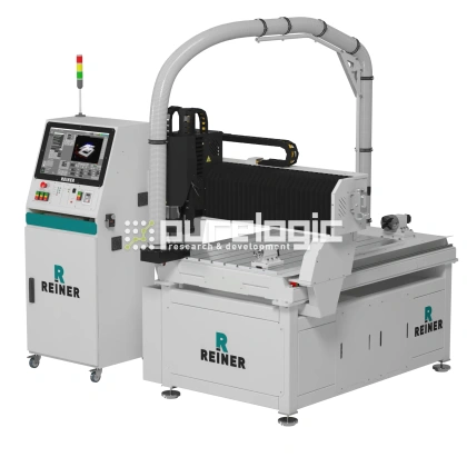 Фрезерный станок с ЧПУ Reiner ME140W-S2 2 344 509 Фрезерный станок с ЧПУ Reiner ME140W-S2 фото