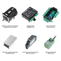 Набор PLDS880-S7L