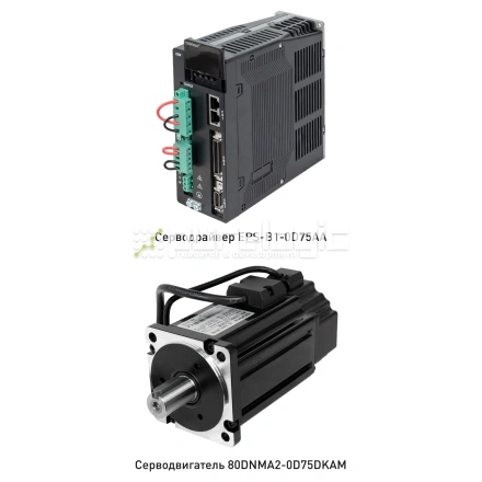 Комплект сервопривода 80DNMA2-0D75DKAM фото