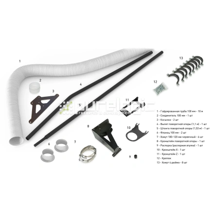 Комплект аспирации RY-SR-02 фото