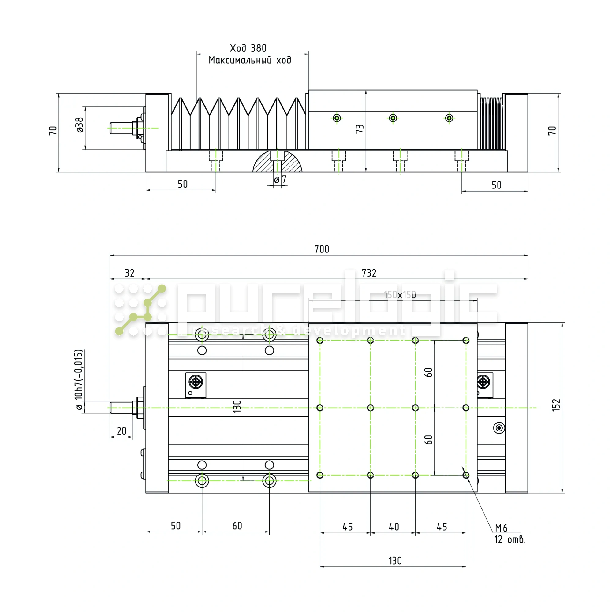 Модуль линейного перемещения PLLM-61H-05380 94 323 Модуль линейного перемещения PLLM-61H-05380 фото