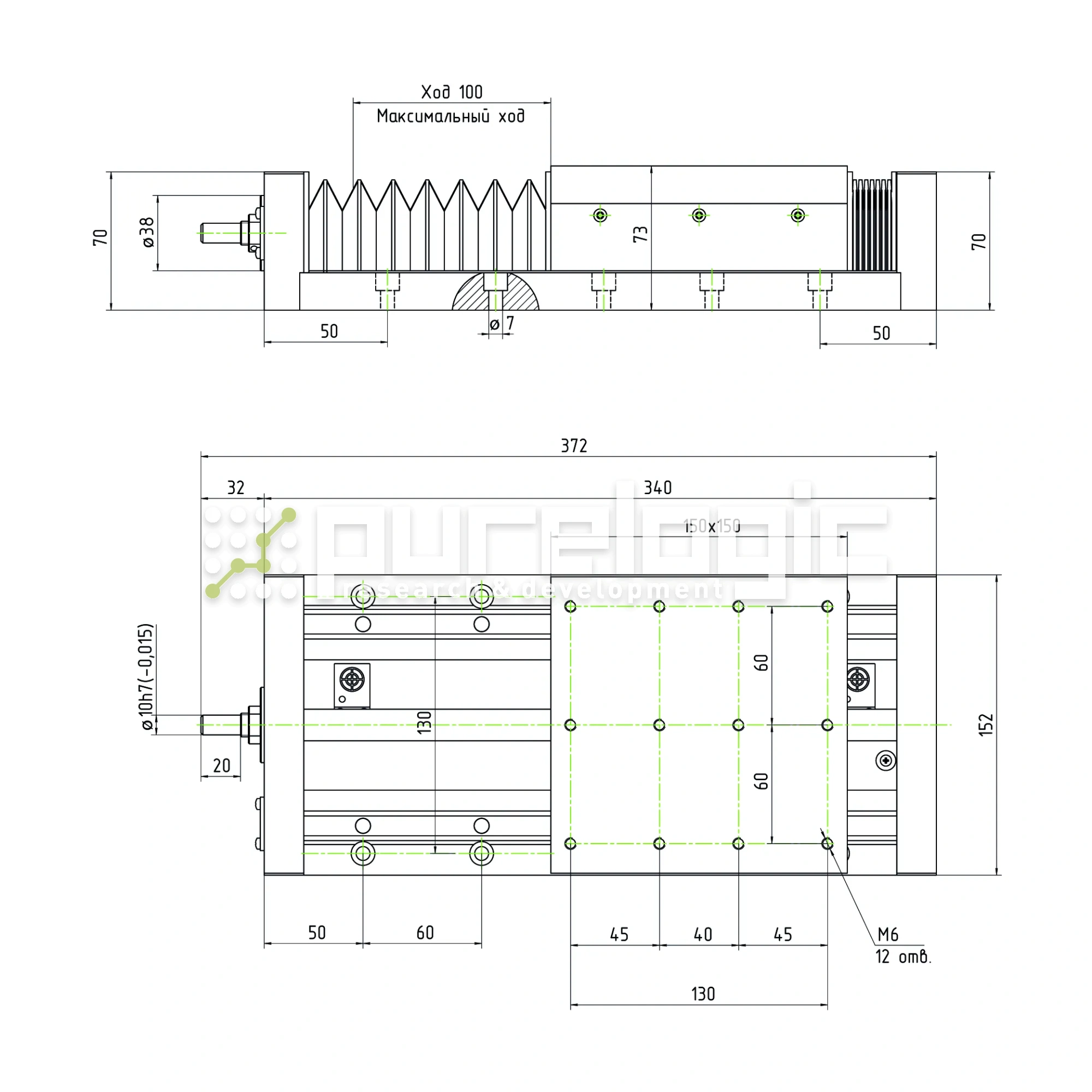 Модуль линейного перемещения PLLM-61H-05100 70 974 Модуль линейного перемещения PLLM-61H-05100 фото