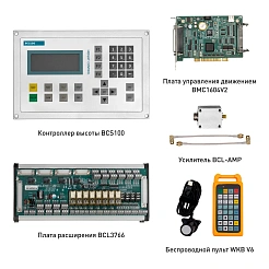 ЧПУ контроллер FSCUT2000C-BCS100 506 428 руб. ЧПУ контроллер FSCUT2000C-BCS100
