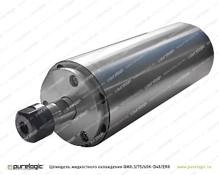 Шпиндель водяной QW0.3/75/60K-D48/ER8 36 052 руб. Шпиндель водяной QW0.3/75/60K-D48/ER8