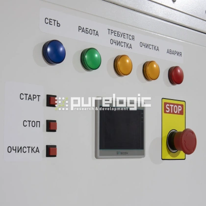 Установка очистки воздуха RY-V2-12 фото