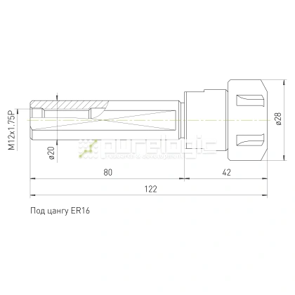 Цанговый патрон SL20-ER16-80L фото