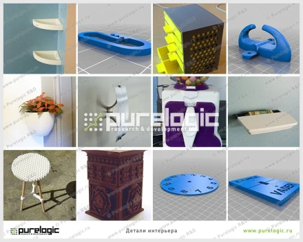 3D модели (Детали интерьера) 1 3D модели (Детали интерьера) фото