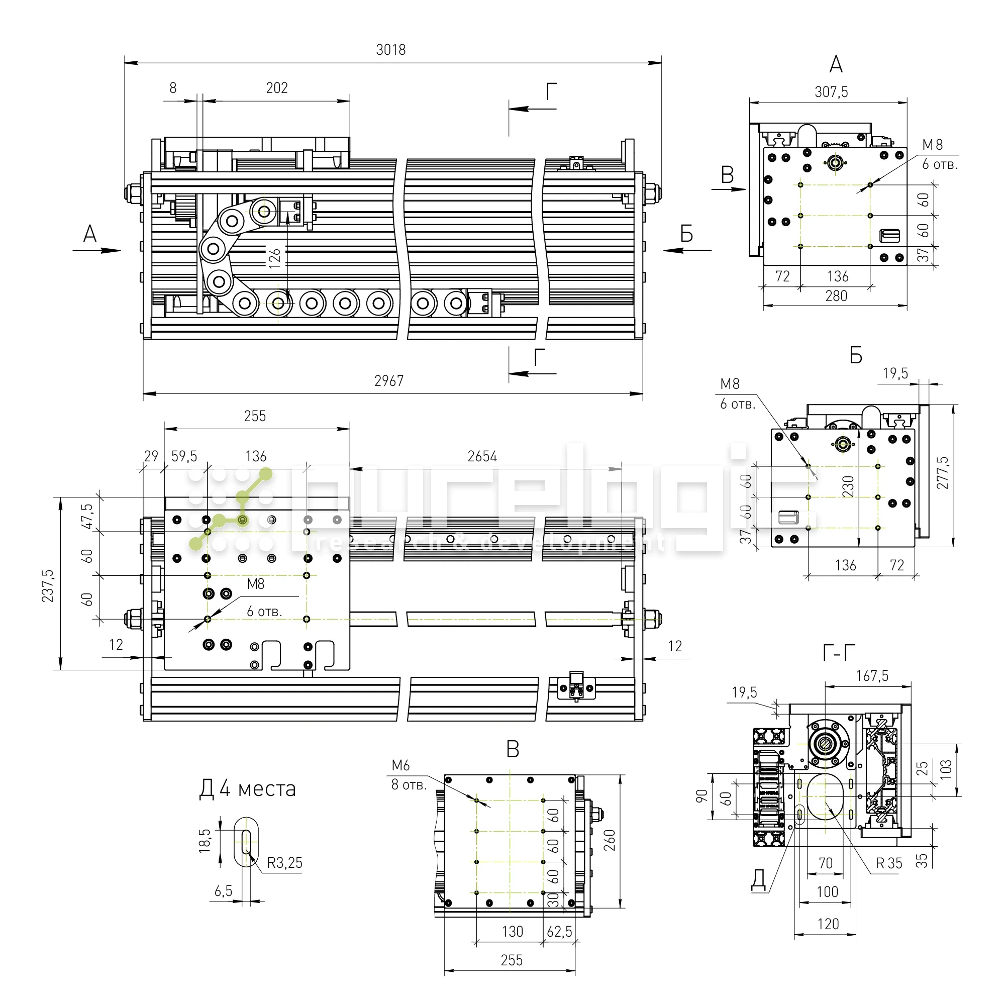 Модуль линейного перемещения PLLM-92L-2.6-1 185 396 Модуль линейного перемещения PLLM-92L-2.6-1 фото
