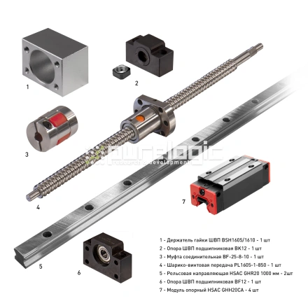 Набор механики PL1605B-730P1 фото