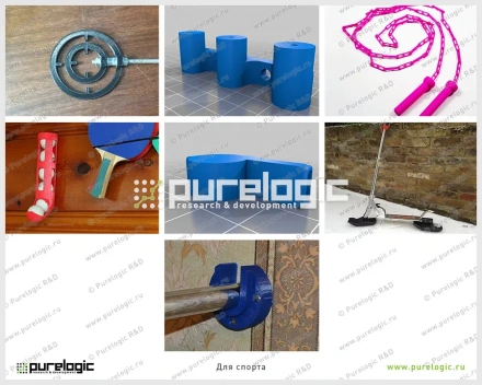 3D модели (Для спорта) 1 3D модели (Для спорта) фото