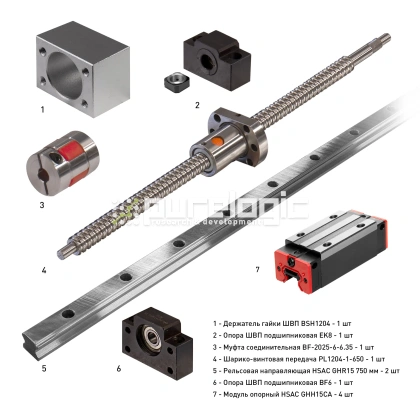 Набор механики PL1204B-562P1 фото