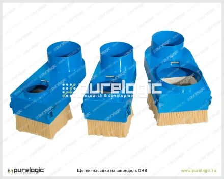 Щетка-насадка на шпиндель DHB-105-100 2 254 Щетка-насадка на шпиндель DHB-105-100 фото