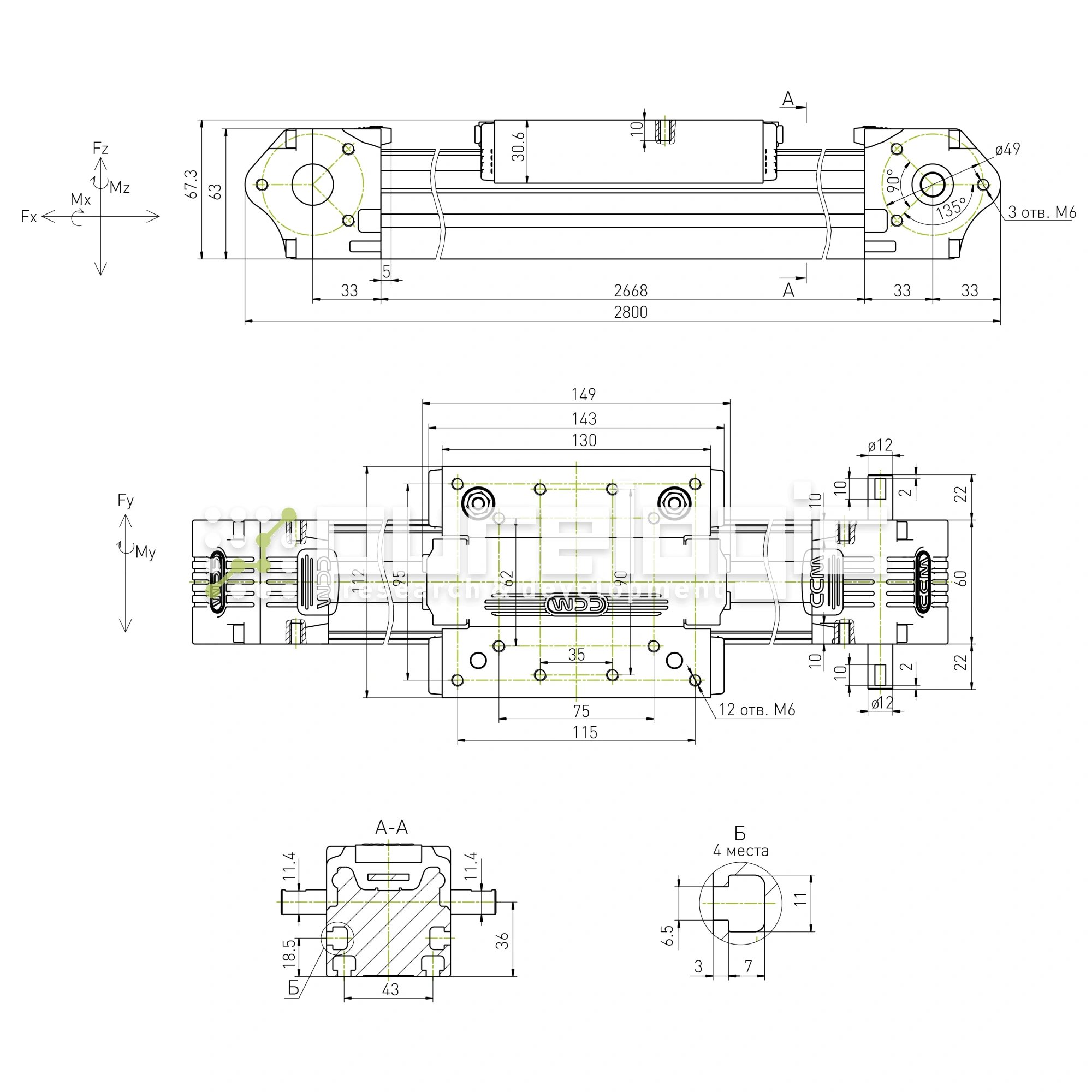 Модуль линейного перемещения CCM-W60-2800-5A 141 985 Модуль линейного перемещения CCM-W60-2800-5A фото