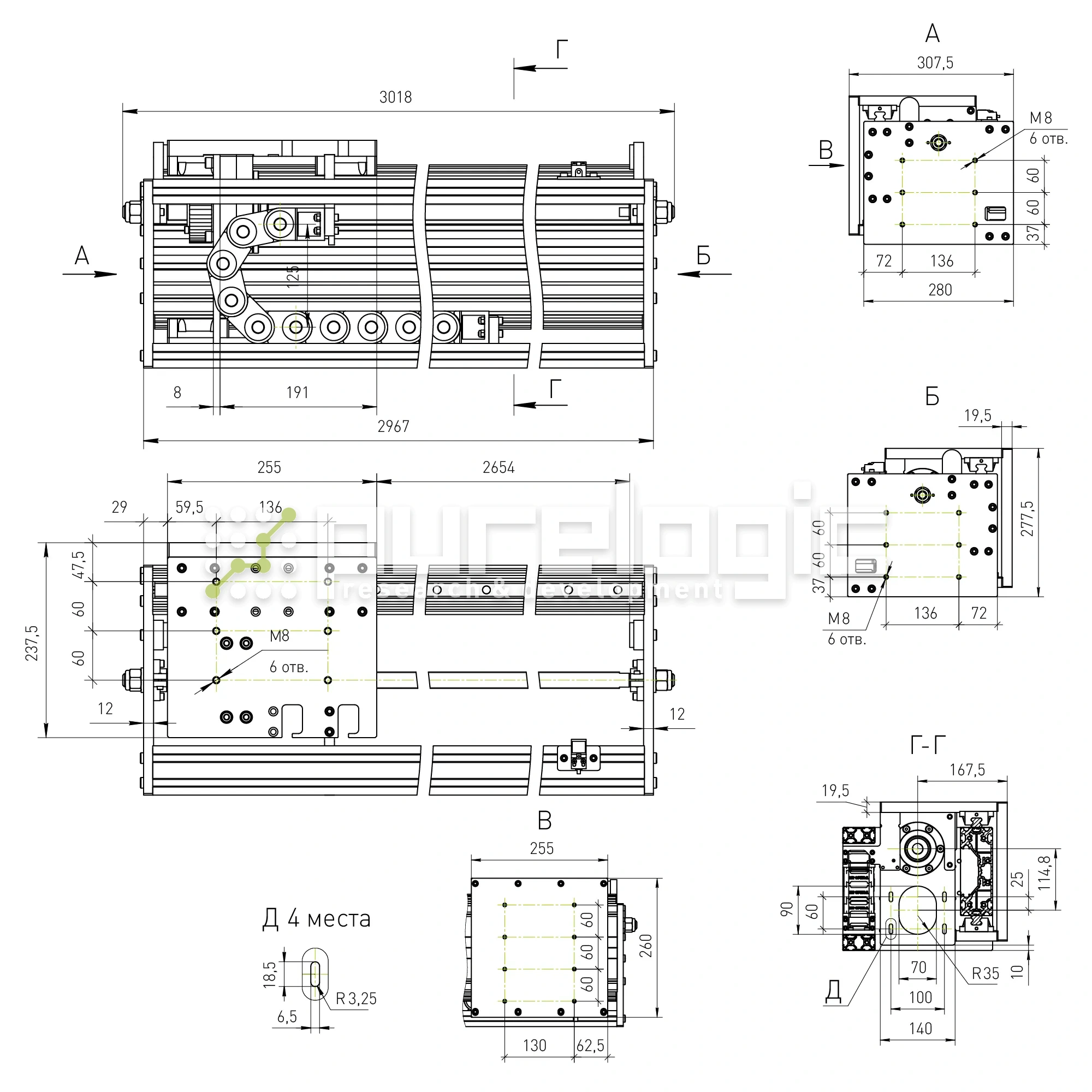 Модуль линейного перемещения PLLM-92L-2.6-2 203 133 Модуль линейного перемещения PLLM-92L-2.6-2 фото